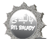 هل يقدم سامسونج S26 الترا تجربة مختلفة فعلاً عن S25 الترا في الأداء والكاميرا والذكاء الاصطناعي؟