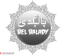 كيف تطلب يد فتاة للزواج: فهم المشاعر أولًا ثم اتخاذ القرار الصحيح