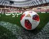 بالبلدي: تشيلسي
      ضد
      يوفنتوس..
      مواعيد
      مباريات
      اليوم
      الأربعاء
      5-8-2026
