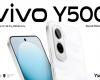 بالبلدي : أكبر
      بطارية
      في
      تاريخ
      سلسلة
      vivo
      Y
      تشعل
      المنافسة
      في
      مصر
      مع
      إطلاق
      vivo
      Y500