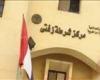 بالبلدي: تفاصيل
      القبض
      على
      أباطرة
      المخدرات
      بمنطقة
      "العوامة"
      في
      زفتى