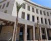 بالبلدي : عاجل|
      توضيح
      من
      التعليم
      بشأن
      تظلمات
      الثانوية
      العامة
      2026