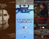 3
      أفلام
      قصيرة
      في
      نادي
      السينما
      المستقلة
      السبت
      المقبل