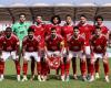 بالبلدي : رسميًا..
      الأهلي
      يعلن
      رحيل
      لاعبه
      ويوجه
      الشكر
      له