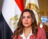 الحكومة
      تنتهي
      من
      إعداد
      المخططات
      التفصيلية
      لمدينتي
      المنيا
      ويوسف
      الصديق
      لدعم
      التنمية
      العمرانية