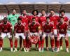 بالبلدي : بالموعد..
      بادالونا
      الإسباني
      يعلن
      مواجهة
      الأهلي
      وديًا