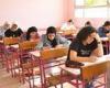 بالبلدي : عاجل|العربى
      والإنجليزى..
      لماذا
      انخفضت
      مجاميع
      الثانوية
      العامة؟