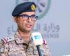 بالبلدي: ماذا نعلم عن السعودي عبدالله الشهري بعد تعيينه قائدا للتحالف البحري متعدد الجنسيات؟
