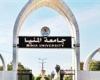 بالبلدي : جامعة
      المنيا
      تُجري
      القرعة
      العلنية
      لأسبوع
      شباب
      الجامعات
      والمعاهد
      العليا