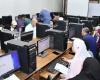 تنسيق
      الجامعات
      2026..
      «التعليم
      العالي»
      تكشف
      موقف
      هندسة
      بترول
      السويس
      وتحذر
      الطلاب
      من
      التأخر