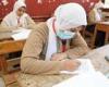 بالبلدي : عاجل..
      موعد
      امتحانات
      الدور
      الثاني
      للثانوية
      العامة
      2026
      أدبي
      وعلمي