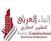 بالبلدي : شركة
      البناء
      العربي
      تحصد
      ثمار
      النجاح
      بالساحل
      الشمالي
      وتوجه
      الشكر
      لشركاء
      نجاحها
      بمعرض
      نقابة
      التجاريين
