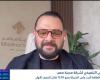 بالبلدي : مدينة
      مصر
      تحقق
      مبيعات
      وتسليمات
      قياسية..
      عبد
      الله
      سلام
      يكشف
      خطة
      استثمارات
      بـ6.4
      مليار
      جنيه
      خلال
      2026
