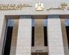 بالبلدي: وظائف
      شاغرة
      بوزارة
      التضامن
      في
      القاهرة
      والشرقية..
      الشروط
      والمستندات
      ومواعيد
      التقديم