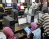 التعليم
      العالي
      تعلن
      غدًا
      نتائج
      المرحلة
      الأولى
      لتنسيق
      الجامعات
      2026