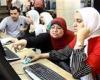 بالبلدي: تنسيق
      الجامعات
      2026..
      الأربعاء
      بدء
      المرحلة
      الثانية
      بحد
      أدنى
      68.75%
      للعلمي
      و64.06%
      للأدبي