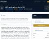 بالبلدي: وظيفة
      جامعة..
      جامعة
      الشرقية
      في
      سلطنة
      عمان
      تعلن
      عن
      وظائف
      أستاذ
      مساعد
      بعدد
      من
      التخصصات
