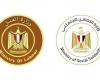 وزيرا
      التضامن
      والعمل
      يوجهان
      بصرف
      المساعدات
      لأسر
      ضحايا
      حادث
      الإسماعيلية