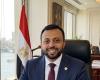 بالبلدي : جون
      لوكا:
      تضخم
      يوليو
      يضعف
      مبررات
      رفع
      الفائدة
      الأمريكية
      في
      سبتمبر