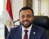بالبلدي : جون
      لوكا:
      تضخم
      يوليو
      يضعف
      مبررات
      رفع
      الفائدة
      الأمريكية
      في
      سبتمبر