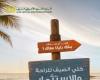 بالبلدي : البنك
      العربى
      الافريقى
      الدولى
      يتيح
      الاستثمار
      في
      شهادات
      الادخار
      وصناديق
      الاستثمار
      عبر
      تطبيق
      AAIB
      Mobile