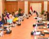 ”القابضة
      للأدوية”
      تستهدف
      زيادة
      إيراداتها
      إلى
      18.9
      مليار
      جنيه
      وصافي
      الربح
      إلى
      3.6
      مليار
      جنيه
      خلال
      ”2026-2027”
