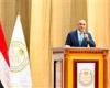 بالبلدي : التزموا
      بالخريطة
      الزمنية..
      وزير
      التعليم
      يحسم
      الجدل
      بشأن
      موعد
      انطلاق
      العام
      الدراسي
      2027