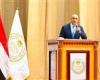 بالبلدي : عاجل|183
      يوم
      دراسة..
      وزير
      التعليم
      يوجه
      المدارس
      بالالتزام
      بالخريطة
      الزمنية
      للعام
      الجديد
