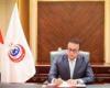 بالبلدي : الصحة
      تعلن
      مد
      فترة
      التسجيل
      لرغبات
      تكليف
      خريجي
      التمريض
      دفعة
      2024
      حتى
      20
      أغسطس