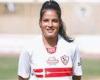 بالبلدي: الزمالك
      يعلن
      حسم
      صفقة
      باسمة
      الجمال
      لدعم
      سيدات
      كرة
      القدم
