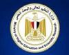 بالبلدي : التعليم
      العالي
      توجه
      تنبيهات
      عاجلة
      لطلاب
      الشهادات
      المعادلة
      بشأن
      المجموع
      الاعتباري