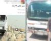 بالبلدي: القبض
      على
      قائد
      ميني
      باص
      سار
      عكس
      الاتجاه
      لاختصار
      الطريق
      بالقاهرة