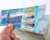 بالبلدي : ارتفاع
      سعر
      الريال
      القطري
      اليوم
      الأربعاء
      أمام
      الجنيه
      بسبب
      ارتفاع
      الدولار