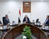 رئيس
      الوزراء
      يستعرض
      مقترح
      تنفيذ
      مبادرة
      ”القرية
      المنتجة”
      لتعزيز
      التنمية
      المستدامة
      بالقرية
      المصرية