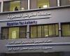 بالبلدي : «الضرائب»
      تطلق
      أول
      تطبيق
      للموبايل..
      سداد
      ضريبة
      التصرفات
      العقارية
      واستخراج
      المخالصة
      إلكترونيًا
