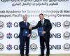 بالبلدي: QNB
      مصر
      يرتب
      تمويلا
      للأكاديمية
      العربية
      للعلوم
      والتكنولوجيا
      والنقل
      البحري