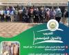 الزراعة:
      تستعرض
      جهودها
      في
      دعم
      المزارعين
      وتحقيق
      الأمن
      الغذائي
      خلال
      الاسبوع
      الثالث
      من
      اغسطس
      الجاري
