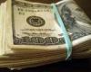 بالبلدي: سعر
      الدولار
      في
      البنوك
      والسوق
      السوداء
      اليوم
      الجمعة
      21
      -
      8
      -
      2026