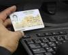 بالبلدي: واقعة
      مدرسة
      دولية
      تثير
      القلق..
      كيف
      تعرف
      وجود
      قرض
      باسمك
      دون
      علمك؟