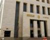 بالبلدي: الأوقاف
      تعقد
      628
      مجلسًا
      فقهيًا
      بعنوان
      «اتباع
      النبي
      بين
      المحبة
      والاقتداء»