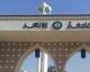 بالبلدي: امتحانات
      جامعة
      الأزهر
      الصيفية
      تنطلق
      غدًا..
      73
      ألف
      طالب
      وطالبة
      يستفيدون
      في
      104
      كليات