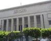 بالبلدي: إخلاء
      سبيل
      14
      متهما
      بنشر
      أخبار
      كاذبة
      وتمويل
      الإرهاب
      بتدابير
      احترازية
