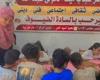 بالبلدي: «ارسم
      قريتك»..
      نشاط
      فني
      لتنمية
      مواهب
      الطلائع
      وتعزيز
      الانتماء
      بدمياط