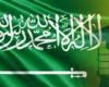بالبلدي: السعودية
      تدين
      الهجوم
      الإرهابي
      على
      حافلة
      للأمن
      السوري
      بريف
      دمشق
