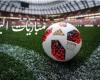 بالبلدي: برشلونة
      ضد
      إلتشي..
      مواعيد
      مباريات
      اليوم
      الأحد
      23-8-2026