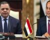 وزير
      الداخلية
      يهنئ
      الرئيس
      السيسي
      وقيادات
      الدولة
      بذكرى
      المولد
      النبوي
      الشريف