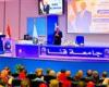 بالبلدي: وزير
      التعليم
      يجتمع
      بـ1000
      مدير
      مدرسة
      وقيادة
      تعليمية
      لمتابعة
      استعدادات
      العام
      الدراسي
      الجديد