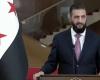 أحمد
      الشرع:
      رفع
      سوريا
      من
      قائمة
      الدول
      الراعية
      للإرهاب
      يمهد
      لمرحلة
      جديدة
      من
      التنمية
      وإعادة
      الإعمار