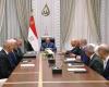 الرئيس
      السيسي
      يستقبل
      الرئيس
      التنفيذي
      لشركة
      «إيني»
      الإيطالية