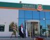 بالبلدي: محافظ
      المنياورئيس
      الجامعة
      يشهدان
      افتتاح
      فرع
      البنك
      الأهلي
      المصري
      بجامعة
      المنيا
      الأهلية